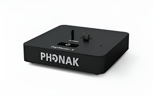 Roger AudioHub дополнительный передатчик для подключения мультимедийных устройств - fgospostavki.ru - Ивантеевка