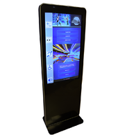 Информационный терминал Istok 55P с сенсорным экраном 55'' (вариант 4) - fgospostavki.ru - Ивантеевка