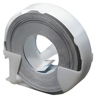 Лента для прибора маркировки предметов - fgospostavki.ru - Ивантеевка