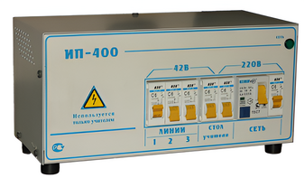 Комплект электроснабжения - fgospostavki.ru - Ивантеевка
