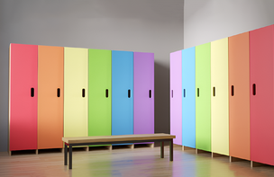 Детский гардероб «Радуга» - fgospostavki.ru - Ивантеевка