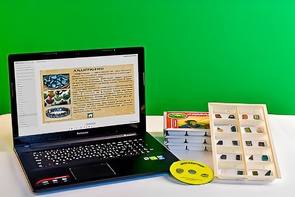 Коллекция натурально-интерактивная "Поделочные камни (полированные)" - fgospostavki.ru - Ивантеевка