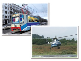 Дидактическое пособие "Транспорт" (24 карточки) - fgospostavki.ru - Ивантеевка