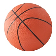 Мяч баскетбольный звенящий - fgospostavki.ru - Ивантеевка