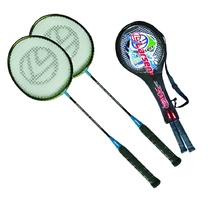 Набор бадминтонный (2 ракетки, чехол 3/4) - fgospostavki.ru - Ивантеевка