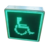 Световой маяк для улицы или помещения - fgospostavki.ru - Ивантеевка