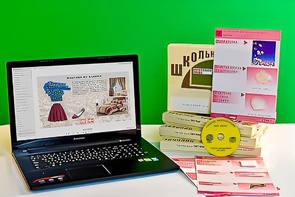 Коллекция натурально-интерактивная "Хлопок" - fgospostavki.ru - Ивантеевка