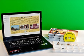 Коллекция натурально-интерактивная "Гранит и его составные части" - fgospostavki.ru - Ивантеевка