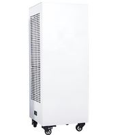  Рециркулятор для обеззараживания воздуха  - fgospostavki.ru - Ивантеевка