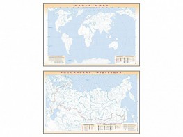 Фрагмент (демонстрационный) маркерный (двухсторонний) "Карта мира и Российской Федерации" (немая) с комплектом тематических магнитов - fgospostavki.ru - Ивантеевка