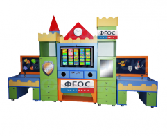 Интерактивный комплекс "Логопедический Замок"43 - fgospostavki.ru - Ивантеевка