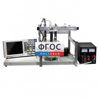 Лабораторная установка «Определение зависимости скорости звука в воде от температуры» - fgospostavki.ru - Ивантеевка