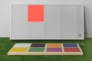 Панель "Музыкальные классики" (вариант 1) - fgospostavki.ru - Ивантеевка