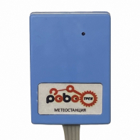 Роботрек "Датчик метео" - fgospostavki.ru - Ивантеевка