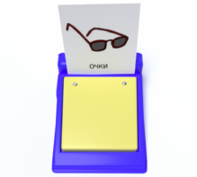 Игровой коммуникатор однокнопочный «Мини» - fgospostavki.ru - Ивантеевка