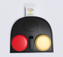 Игровой коммуникатор 2-х кнопочный №2 - fgospostavki.ru - Ивантеевка