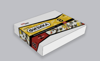 Набор для опытов "Физика 8 класс 2 полугодие" - fgospostavki.ru - Ивантеевка