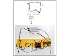 Набор демонстрационный «Переменный ток» - fgospostavki.ru - Ивантеевка