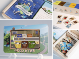 Методический комплекс "Экология" - fgospostavki.ru - Ивантеевка