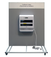 Учебный стенд «Проточная установка» - fgospostavki.ru - Ивантеевка