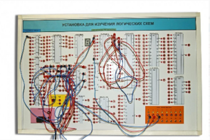 Учебная установка для изучения логических схем - fgospostavki.ru - Ивантеевка