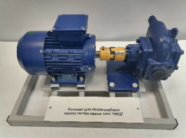 Комплект для сборки-разборки насоса систем смазки типа НМШ - fgospostavki.ru - Ивантеевка