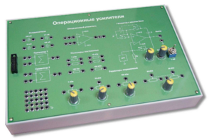 Сменная панель «Операционные усилители» - fgospostavki.ru - Ивантеевка