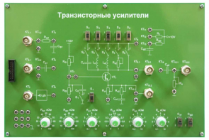 Сменная панель «Транзисторные усилители» - fgospostavki.ru - Ивантеевка