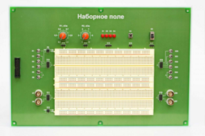 Сменная панель «Наборное поле» - fgospostavki.ru - Ивантеевка