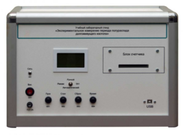 Учебная лабораторная установка «Измерение периода полураспада долгоживущего изотопа» - fgospostavki.ru - Ивантеевка