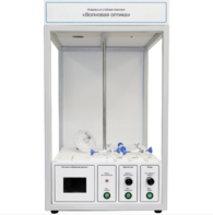 Учебный стенд «Волновая оптика» - fgospostavki.ru - Ивантеевка