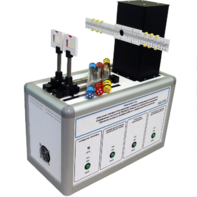 Учебный лабораторный стенд «Изучение спектра атома водорода с помощью дифракционной решетки. Определение постоянной Ридберга (Планка) по спектру атома водорода. Изучение основных приёмов работы с дифракционной решеткой» - fgospostavki.ru - Ивантеевка