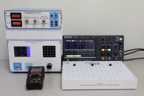 Установка «Электрические процессы в простых линейных цепях»  - fgospostavki.ru - Ивантеевка