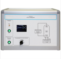 Установка «Ток в вакууме»  - fgospostavki.ru - Ивантеевка