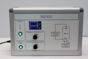 Лабораторная установка «Эффект Шоттки» - fgospostavki.ru - Ивантеевка