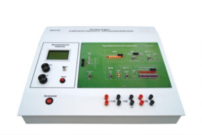 Учебный лабораторный стенд «Преобразователи данных»  - fgospostavki.ru - Ивантеевка