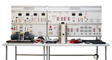 Лабораторный стенд «Электроэнергетика» - fgospostavki.ru - Ивантеевка
