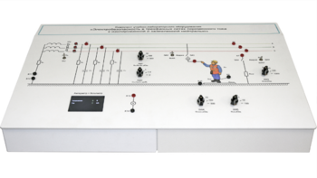 Комплект учебно-лабораторного оборудования «Электробезопасность в трехфазных сетях переменного тока с изолированной и заземленной нейтралью» - fgospostavki.ru - Ивантеевка