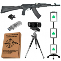 Программно-аппаратный комплекс стрелковый тренажер электронный лазерный «Стрелковый ас» - fgospostavki.ru - Ивантеевка