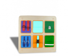 Панель для быстрых рук - fgospostavki.ru - Ивантеевка