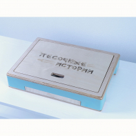 Световой стол для рисования песком «Песочные истории» - fgospostavki.ru - Ивантеевка