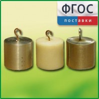Набор калориметрических тел - fgospostavki.ru - Ивантеевка