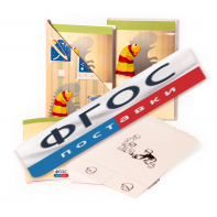 Программа компьютерной обработки и тестирования с авторским руководством В.М. Астапова «Тест тревожности Р. Тэммл, М. Дорки и Ф. Амен» - fgospostavki.ru - Ивантеевка