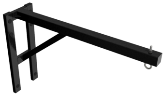 Консоль для подвесного снаряда усиленная (для 1 предмета) - fgospostavki.ru - Ивантеевка