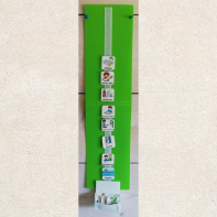 ВЕРТИКАЛЬНОЕ ВИЗУАЛЬНОЕ РАСПИСАНИЕ с ячейкой для сделанных дел - fgospostavki.ru - Ивантеевка