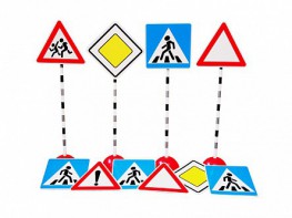 Комплект стоек с дорожными знаками №2 - fgospostavki.ru - Ивантеевка