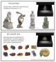 Голографический 3D контент - fgospostavki.ru - Ивантеевка