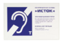 Настенная панель "Исток" М3 - fgospostavki.ru - Ивантеевка