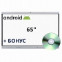 Интерактивная панель со встроенным компьютером Android 65 дюймов - fgospostavki.ru - Ивантеевка
